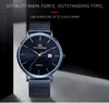 Wristwatches Men's Watches For Men Quartz Watch Clock 2023 Selling Friend Gift Clothing Accessories Time