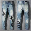 Amirs Mens Designers Jeans Distressed Ripped Biker Slim Straight Denim for Men