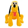 Groothandel Anime Cute Puppy Plush Toys Children's Games Playmates Holiday Gifts Room ornamenten