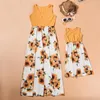 Family Matching Outfits Long Dress Sleeveless Mother Daughter Dresses Set Sunflower Mommy and Me Clothes Fashion Woman Girls 230512