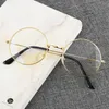 Sunglasses Men Reading Glasses Round Frame Ultralight Anti-blue Light Female Anti-radiation Flat Mirror Stall