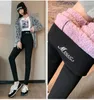 Leggings da donna 2023 Clouds Feeling Thick Women Vita alta Warm Keep Pants Cotton Lamb Cloud Velvet Winter