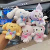 Wholesale and retail cute cartoon 11cm plush toy Keychains doll student school bag pendant decoration