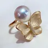 Cluster Rings Charming 10-11mm South Sea White Pearl Ring 925s