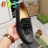 Top 2023 italienische Herren-Designer-Kleiderschuhe mit schwarzer Metallschnalle, Luxus-Mode für Männer, lässiger Zeh, Abschlussball, Abendschuh, Plusgröße 38–45