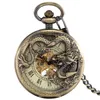 Pocket Watches Antique Bronze Dragon Mechanical Watch Skeleton Hand-Wind Flip Clock Steampunk FOB Med Chain Gift for Men Womenpocket