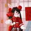 Dolls DBS 14 BJD Dream Fairy Rabbit Suit Skirtアニメのおもちゃ姿