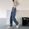 Jeans da donna a vita alta scozzese da strada Letteratura e arte da donna Harajuku Pantaloni da tutto fiammifero Pantaloni larghi da donna a gamba dritta