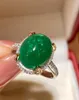 Cluster Rings 2023LR Emerald Ring Pure 18K Gold Jewelry Nature Green 4.8ct Gemstones Diamonds Female For Women Fine