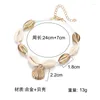 Lien Bracelets Shell Bracelet Pulseira Feminina Plage De Mode Métal Pétoncles Tissé Joker Bracelets De Cheville Schelpen Coquillage Coquillage Concha 2023