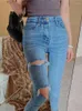 Женские джинсы винтажные эластичные колготки с высокой талиной.
