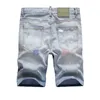 Men's Jeans 2023 Button Vijf-Punt Shorts Kleur Borduurwerk Willekeurige Lijn Ripped Gat Patch Lanyard Decoratie