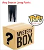 DHgate Mystery Box Football Pantalons longs Club ou équipes nationales Équipement d'entraînement maigre L'usine de gros Cadeaux surprises Kit de football mondial pour hommes Discount