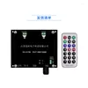 Smart Home Control XH-A106 Modulo scheda di alimentazione ad alta potenza TDA7498 Digital HD HIFI