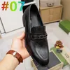 New Men Loafers Luxurious Designers Shoes Genuine Leather Brown black Mens Casual Designer Dress Shoes Slip On Wedding Shoe 38-45 6.5-12