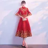 Abbigliamento etnico di alta qualità sexy estate donna abito abito parte abito da sposa elegante qipao abiti da damigella d'onore cheongsam pizzo brindisi vestiti