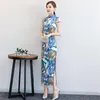 Ropa étnica Mujeres Estilo chino tradicional Cheongsam Vestido de fiesta de boda Vintage Retro Estampado Sexy Largo Qipao Hanfu Año Cosplay Traje