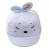 Осенняя детская шляпа 0-марта Baby Soft Brim Full Moon205h