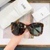 Markendesigner-Radsport-Sonnenbrille, Krewe-Sonnenbrille, coole Sonnenbrille, für Reisen, Damen, Herren, Unisex, Briefdruck, Anti-Ultraviolett, mit Box