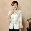 Damenjacken Stil Frauen Umlegekragen Mantel Stickerei Floral Chinesisch Traditionell Verbesserte Langarmjacke Büro Dame Outwear