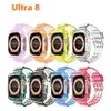 TPU Straps Gradient Colour Band Watchcase One-piece Full Protective Replacement Bracelet Bands for Apple Watch iWatch Series 8 7 6 SE 5 4 3 Size 40/41 44/45mm Ultra 49mm