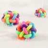 Färgglada Bell Ball Dog Pet Supplies Toy Color Woven Sound Toys Balls TPR Gummi är inte lätt att blekna och bita