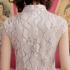 Ethnic Clothing Lace Split Chinese Style Lady Cheongsam Mid-Long Tight Elegant Dress Light Pink S Pattern Vintage Bride Single Layer Ski