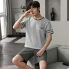 Vêtements de nuit pour hommes coton hommes haute qualité été pyjama ensemble à manches courtes Plaid Shorts Pijamas élégant grande taille L-4XL vêtements de nuit