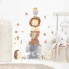 Kids' Toy Stickers Stacking Animal Wall Stickers for Kids Room Cartoon Wall Decals Baby Girls Boys Room Decor Sticker Murals Bedroom Wallpaper