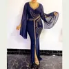 Vêtements ethniques Design africain de luxe Perles Robe Dashiki Flare Sleeve Musulman Abaya Hooded Fairy Maxi Robe Robes Broder Riche Sexy Lady