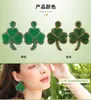 Dingle örhängen St. Patrick's Day kände tillbaka pärlor shamrock för kvinnor gröna irländska tillbehör blad klöver mars smycken