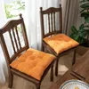 Kissen Einfacher, einfarbiger, verdickter Stuhl, Esstisch für zu Hause und Studentenplatz