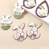 Charms 6pcs/8pcs Cartoon Gift Tag Wood Pingente Birthday Party for Girls Kids DIY Decoration Festival Supplies