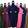 Ethnic Clothing Women Prayer Muslim Abaya Jilbab Long Dress Arab Hijab Khimar Islamic Ramadan Overhead Full Cover Worship Service Middle