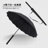 Umbrellas Jewerly Umbrella 음료 장식 손잡이 검은 바람에 강한 강한 큰 안뜰 파라 가스 카타나 bg50us