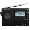 Skarpetki męskie Hyrax Radio Portable AM ​​FM Equipment Starszy odtwarzacz USB ładowalne nagrywanie Bluetooth Card Card