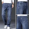 Heren jeans plus size heren casual mode rechte dubbele anti-diefstal ritszakken ontwerper persoonlijkheid mannelijke denim broek 28-46