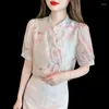 Kvinnor BLOUSES Fashion Chinese Style Flower Print Shirt Women Traditionell Vintage Slim Pink Summer Elegant Beading Cheongsam Tops