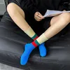 Männer Socken 2023 Mode Herbst Gestreiften Baumwolle Lange Für Frauen Atmungsaktive Soft Koreanischen Stil Nette Stickerei Mädchen Casual Komfort
