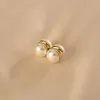 Dos Boucles D'oreilles Coréen Perle Oreille Clip Aimant Magnétique Sans Piercing Pour Les Femmes Mode Élégant Manchette Bijoux De Mariage