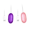 Stimulateur de Clitoris Langue Oral Licking Vibrators Gode Vagin Balls USB Power Sex Toys pour Femmes Sexy Vibrator Egg