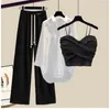 Women's Two Piece Pants Summer Lace Suspender White Shirt Wide Leg Three-piece Elegant Women Set Outfits Tracksuit2023