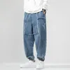 Jeans pour hommes Pantalon cargo droit Hommes et femmes Pantalon oversize Harajuku Streetwear Casual Denim