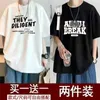 2023年夏の男子夏ニューシーズン男子Tシャツのファッションラベルハーフスリーブの男子愛好家