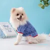 Marques de vêtements pour chiens de créateurs Vêtements pour chiens avec motif de lettres jacquard Pull pour chiens doux Classique Pet Casual Wear Vêtements Mode Cardigan Chandails Manteau tricoté