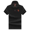 Polos de algodón bordado de la marca para hombres POLOS Camiseta de algodón de alta gama de la algodón de lujo para hombres Camiseta de manga corta de la manga corta Men 230515