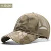 Snapbacks Estate all'aperto Maglia Cappello da sole Cappello Snpaback per adulti Testa grande Uomo Berretti da baseball Cappello da uomo Berretti Sport Berretto in cotone traspirante Cappelli P230512