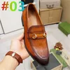 2023 Top Herr Designer Dress Shoes Black Brown Luxury Fashion Gentle Men Casual Toe Prom Evening Shoe Storlek 38-46