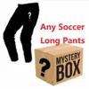 DHgate Mystery Box Pantalons longs de football Club ou équipes nationales Équipement d'entraînement maigre L'usine de gros Cadeaux surprises Kit de football mondial pour hommes Qualité thaïlandaise 2023 Be
