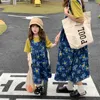 Family Matching Outfits Summer Mother 212 Years Daughter Mom Kids Girls Women Short Sleeve Tshirtflower Denim Vest Dress Set 230512